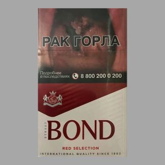 Сигареты Bond Street Red Selection (Бонд Стрит Ред Селекшн)