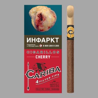 Сигариллы Cariba Cherry (Кариба Вишня)