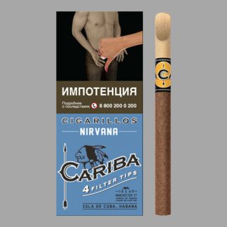 Сигариллы Cariba Nirvana (Кариба Нирвана)