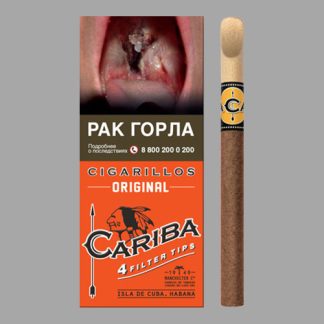 Сигариллы Cariba Original (Кариба Ориджинал)