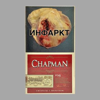 Сигареты Chapman Red SS (Чапман Ред СС)