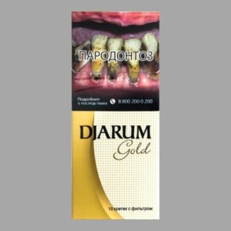 Сигариллы Djarum Gold (Джарум Голд)
