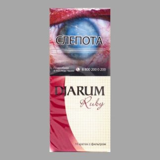 Сигариллы Djarum Ruby (Джарум Руби)