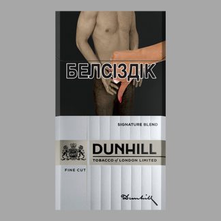 Сигареты Dunhill Fine Cut Signature Blend