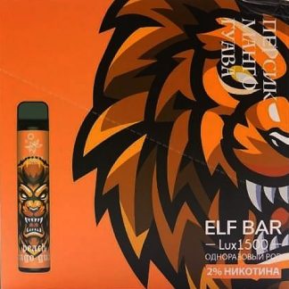 Elf Bar Lux 1500 (Персик манго гуава)