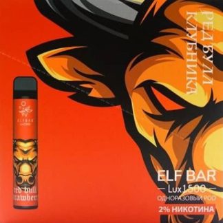 Elf Bar Lux 1500 (Клубничный Ред Булл)
