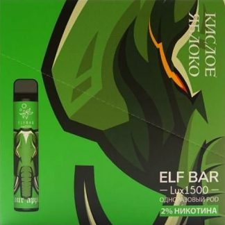 Elf Bar Lux 1500 (Кислое яблоко)