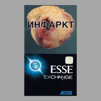 Сигареты Esse Exchange Demi (Эссе Эксчендж Деми)
