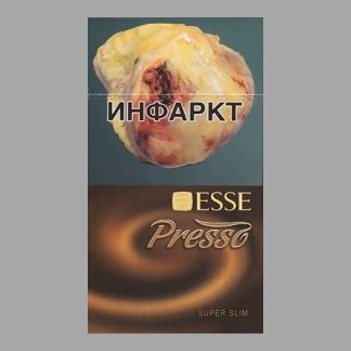 Сигареты Esse Presso (Эссе Прессо)