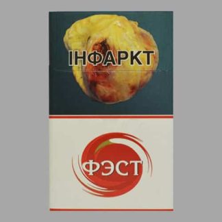 Сигареты Фэст Красный