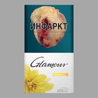 Сигареты Glamour Amber (Гламур Амбер)