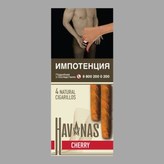 Сигариллы Havanas Natural Cherry (Хаванас Вишня)
