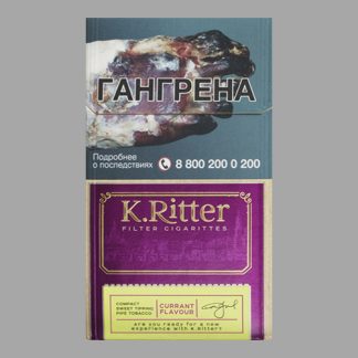 Сигареты K.Ritter Currant Compact (К.Риттер Смородина Компакт)