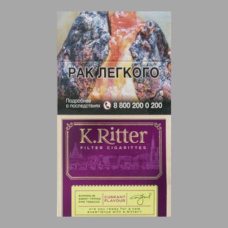 Сигареты K.Ritter Currant Superslims (К.Риттер Смородина Супер Слимс)