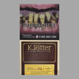 Сигареты K.Ritter Turin Coffee Superslims (К.Риттер Туринский Кофе Супер Слимс)