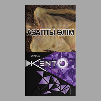 Сигареты Kent Crystal SS Spark (Кент Кристалл СС Спарк)