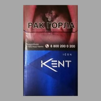Сигареты Kent Icon (Кент Икон)