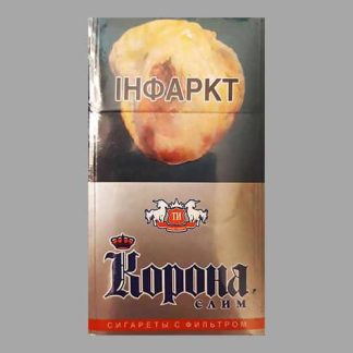Сигареты Корона Слим