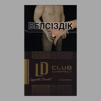 Сигареты LD Compact Lounge (ЛД Компакт Лаунж)