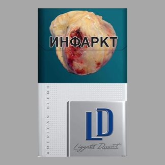 Сигареты LD Silver (ЛД Сильвер)