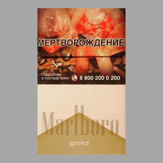 Сигареты Marlboro Gold Duty Free (Мальборо Голд)