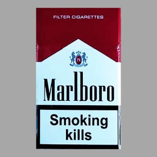 Сигареты Marlboro Nano Red Duty Free