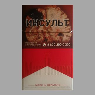 Сигареты Marlboro Red Duty Free