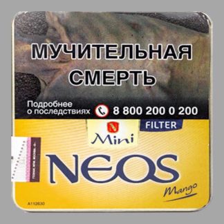 Сигариллы Neos Mini Mango (Неос Мини Манго)