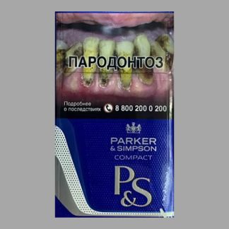 Сигареты Parker&Simpson Compact Blue (Паркер и Симпсон Компакт Блю)