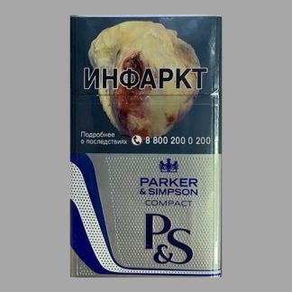 Сигареты Parker&Simpson Compact Silver (Паркер и Симпсон Компакт Сильвер)