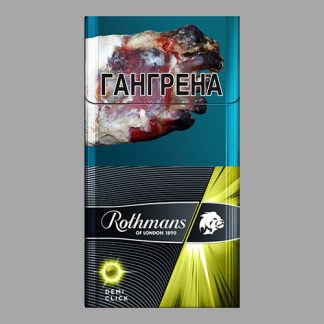 Сигареты Rothmans Demi Click (Ротманс Деми Клик)
