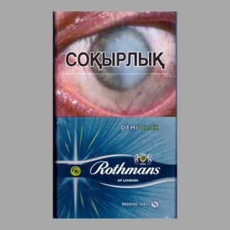 Сигареты Rothmans Demi Click Lime (Ротманс Деми Клик Лайм)