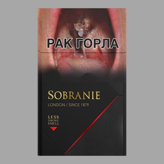 Сигареты Sobranie Blacks (Собрание Блэк)