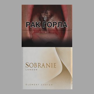 Сигареты Sobranie Element Caster (Собрание Элемент Кастер)
