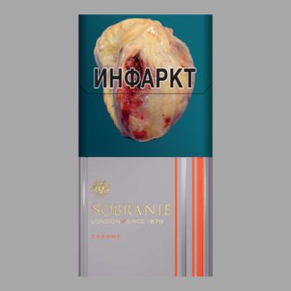 Сигареты Sobranie Refine Chrome 100s (Собрание Рефайн Хром)