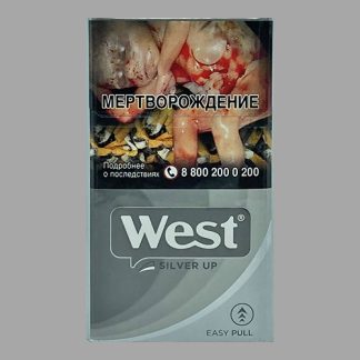 Сигареты West Compact Silver Up (Вест Компакт Серый)