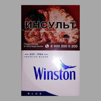 Сигареты Winston Blue (Винстон синий)