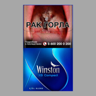 Winston Compact Blue