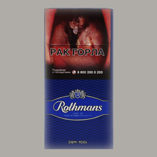 Rothmans Maxx Blue