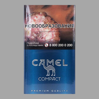 Camel Compact