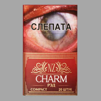 NZ Charm Compact Red