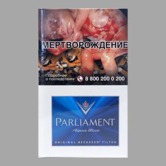 Parliament Aqua Blue