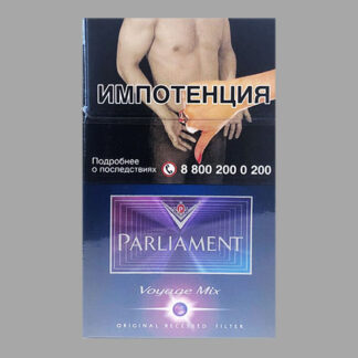 Parliament Voyage Mix