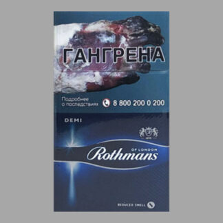 Rothmans Demi Blue