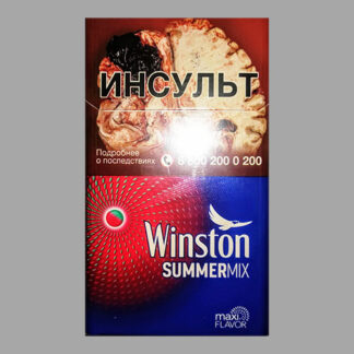 Winston Compact Summer Mix