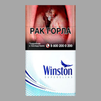 Winston Superslims Blue