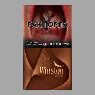 Winston Compact Aroma Bronze