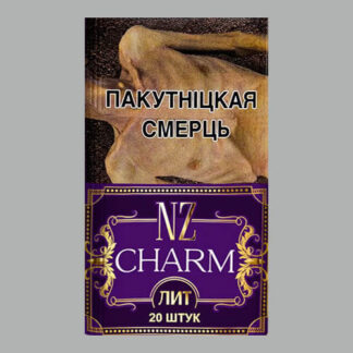 Сигареты NZ Charm Lit (НЗ Шарм Смородина)